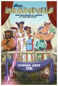 Крапополис (2023) бесплатно