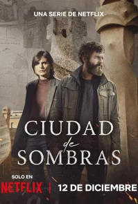 Город теней (2025) бесплатно