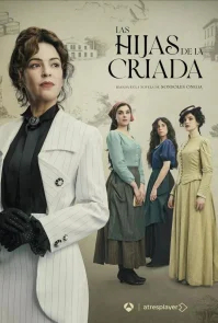 Дочери горничной бесплатно