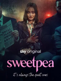 Дорогуша  бесплатно