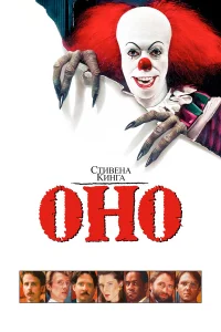 Оно бесплатно